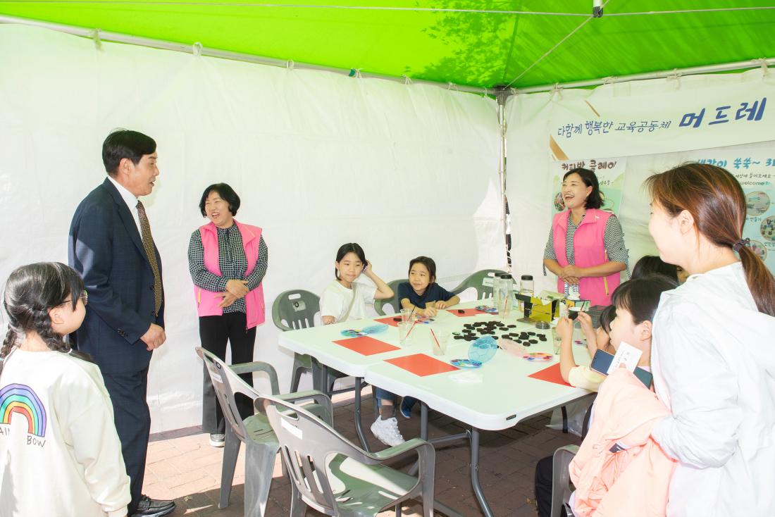 20231015_제11회 평생학습 박람회 부스 방문_17.jpg