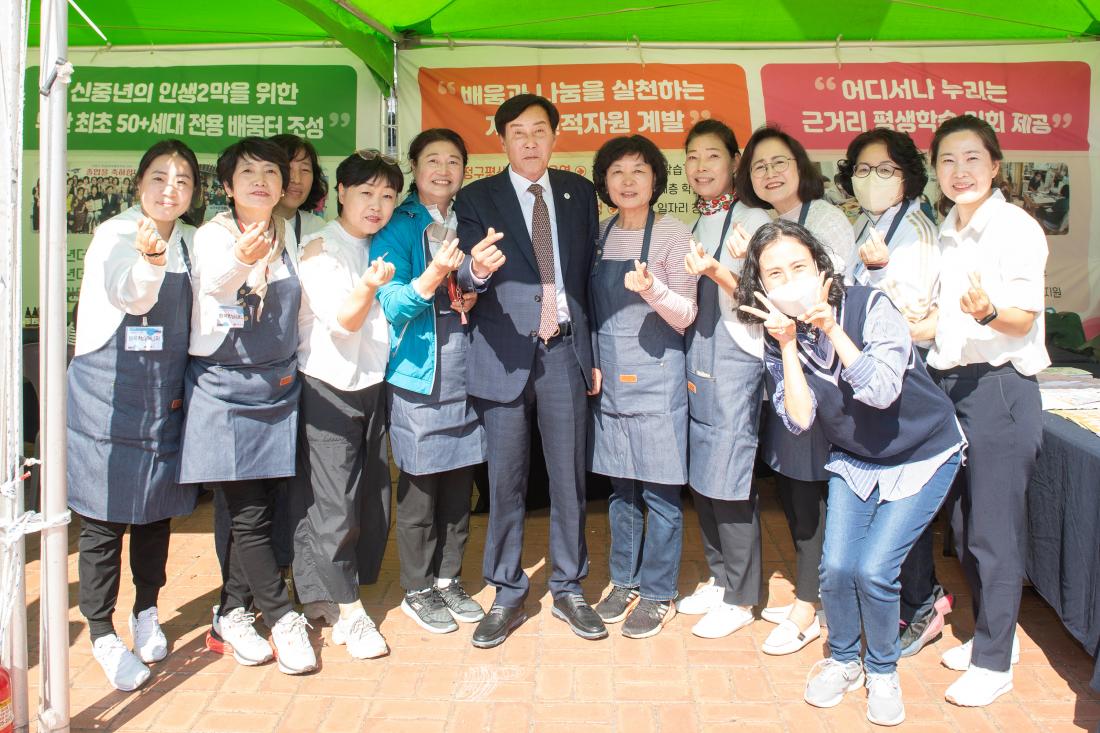 20231015_제11회 평생학습 박람회 부스 방문_40.jpg