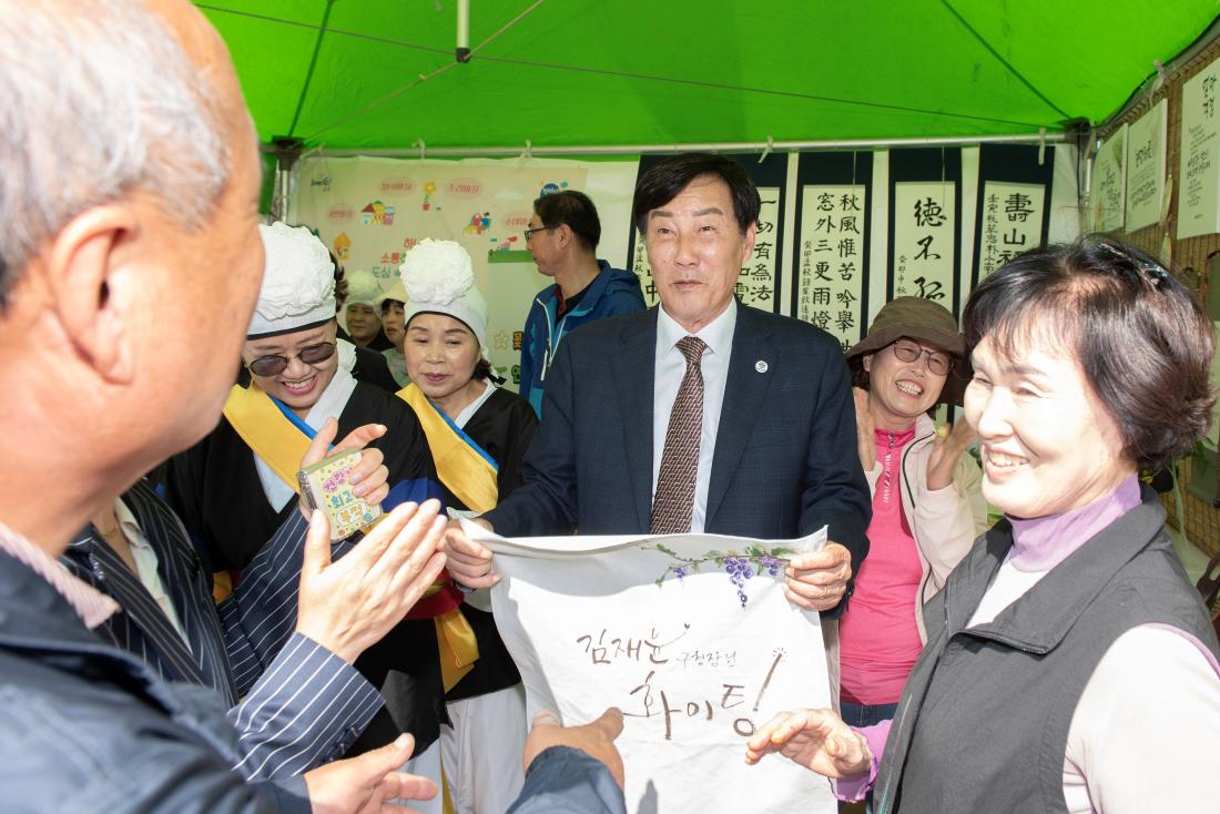 20231015_제11회 평생학습 박람회 부스 방문_9.jpg