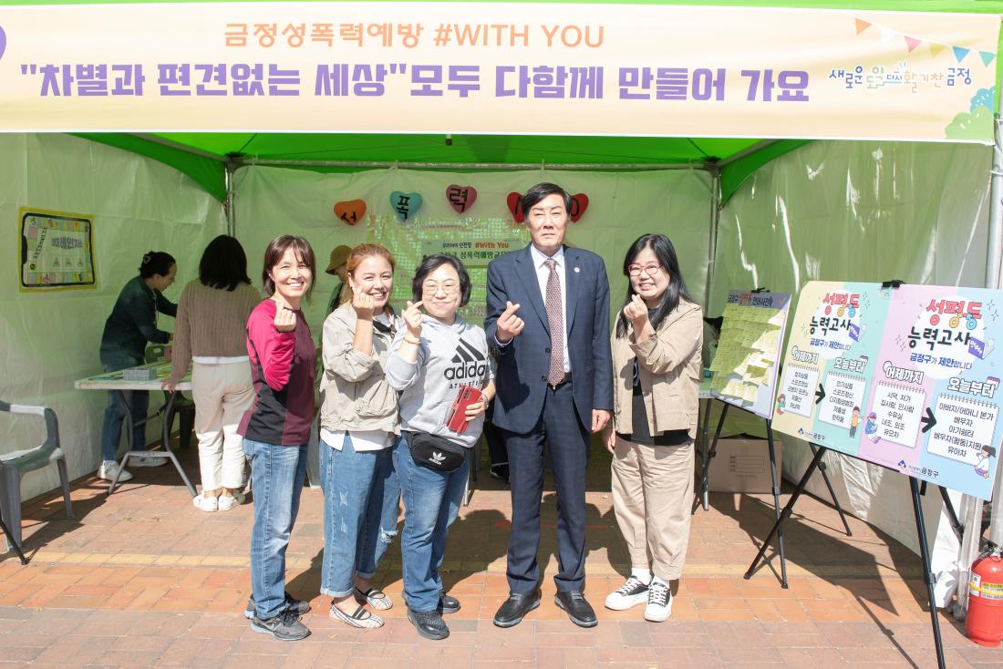 20231015_제11회 평생학습 박람회 부스 방문_22.jpg