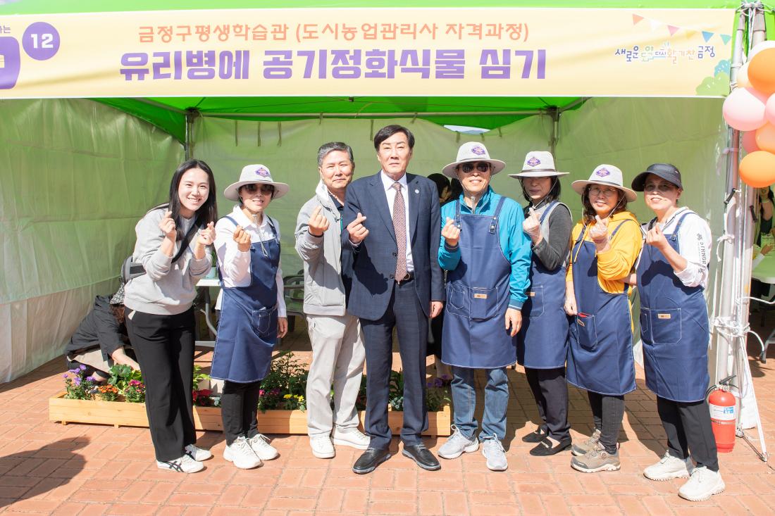 20231015_제11회 평생학습 박람회 부스 방문_41.jpg
