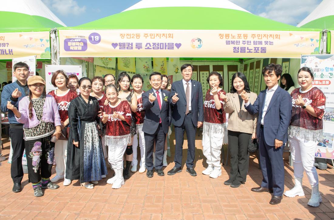 20231015_제11회 평생학습 박람회 부스 방문_29.jpg