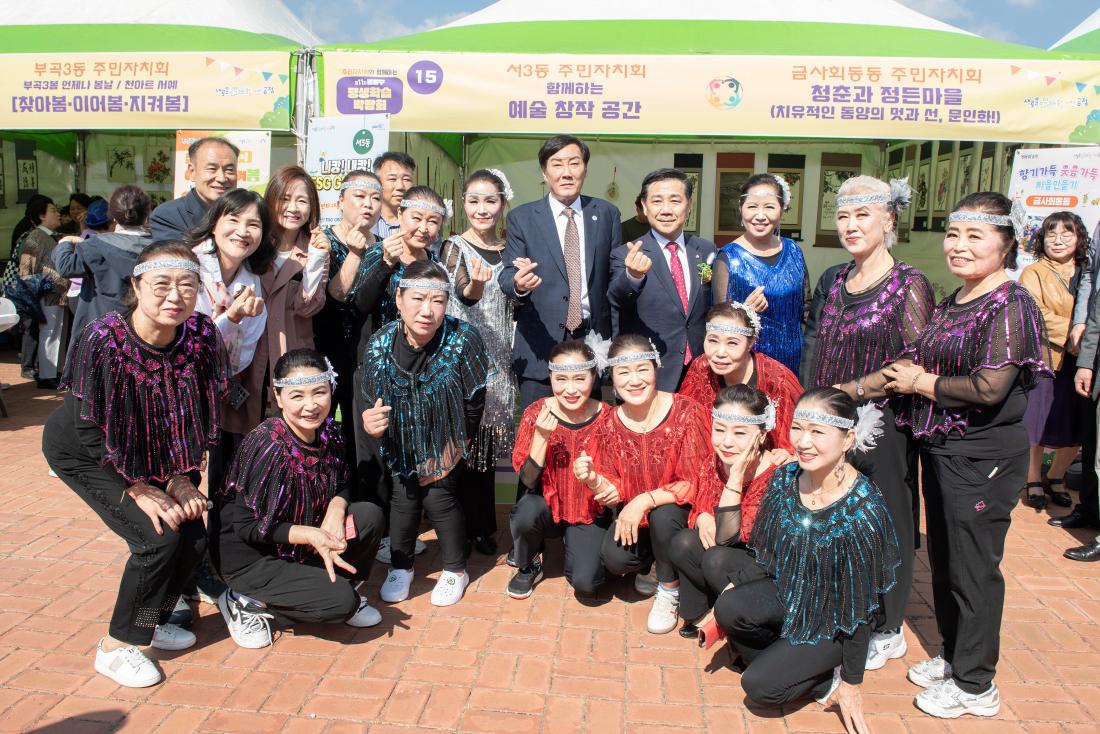 20231015_제11회 평생학습 박람회 부스 방문_37.jpg