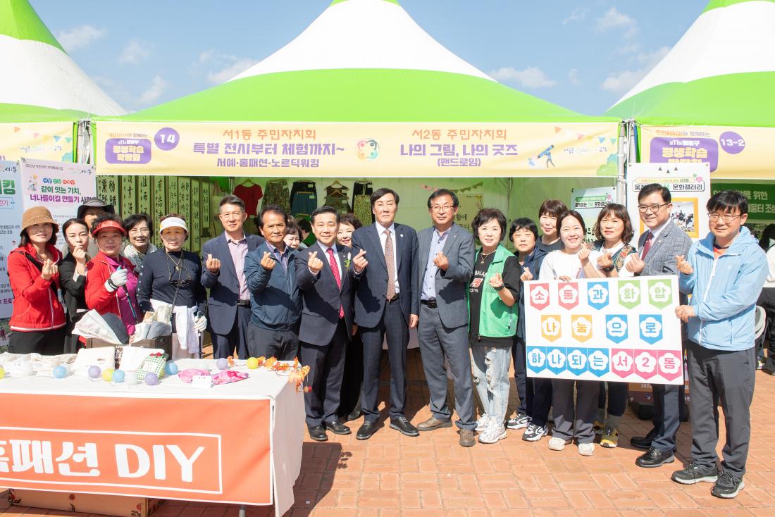 20231015_제11회 평생학습 박람회 부스 방문_39.jpg