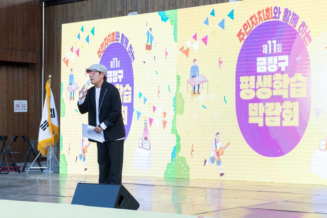 20231015_주민자치회 솜씨자랑_1_2.jpg