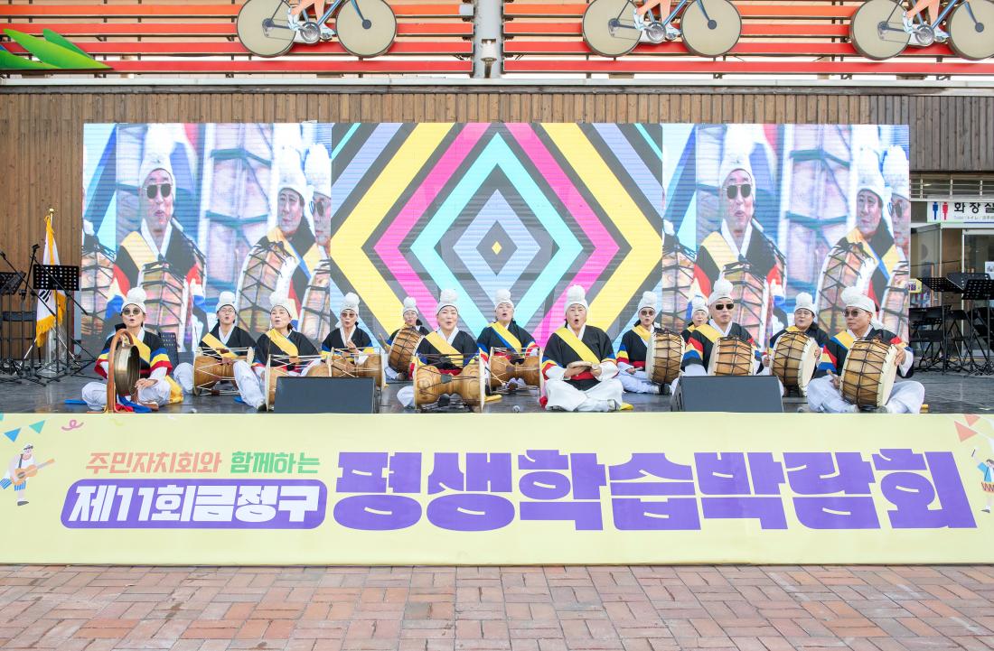 20231015_주민자치회 솜씨자랑_29.jpg