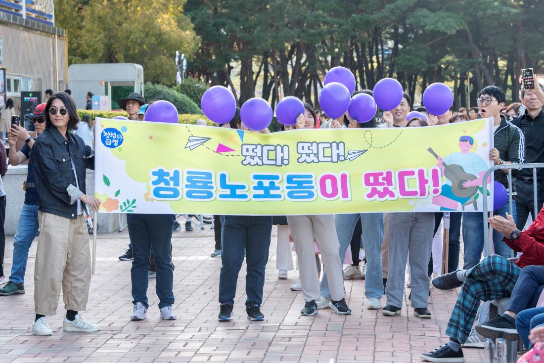 20231015_주민자치회 솜씨자랑_1_1.jpg