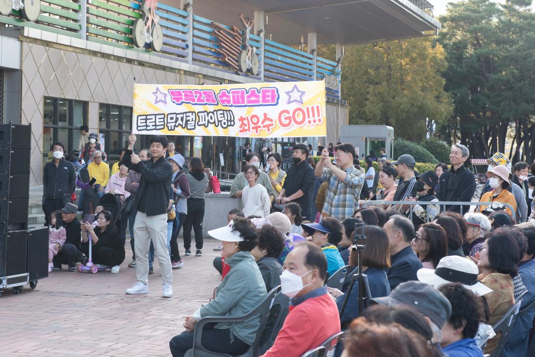 20231015_주민자치회 솜씨자랑_31.jpg