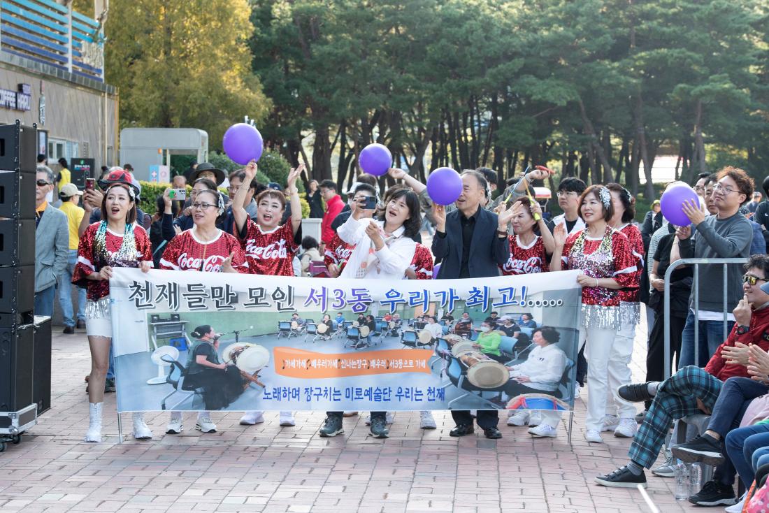 20231015_주민자치회 솜씨자랑_9.jpg