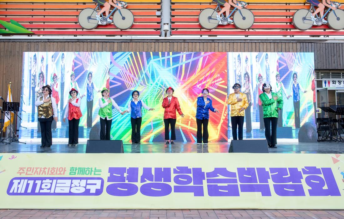 20231015_주민자치회 솜씨자랑_33.jpg