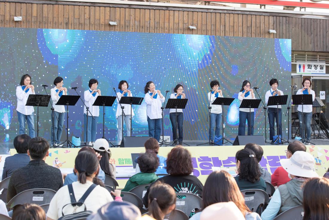 20231015_주민자치회 솜씨자랑_39.jpg