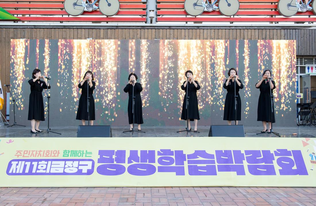 20231015_주민자치회 솜씨자랑_61.jpg