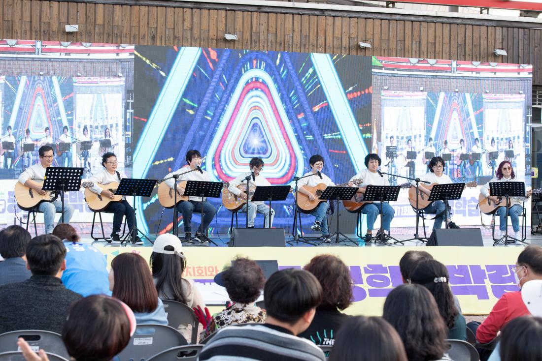 20231015_주민자치회 솜씨자랑_45.jpg