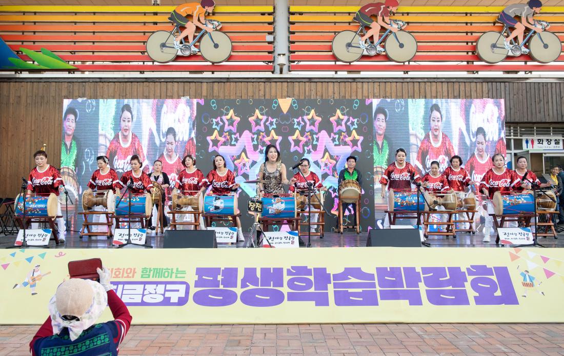 20231015_주민자치회 솜씨자랑_52.jpg