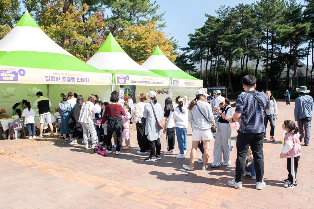 20231015_제11회 평생학습 박람회_6.jpg