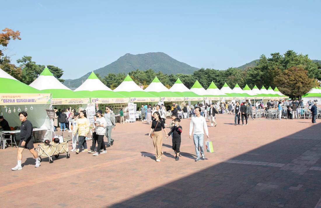 20231015_제11회 평생학습 박람회_62.jpg