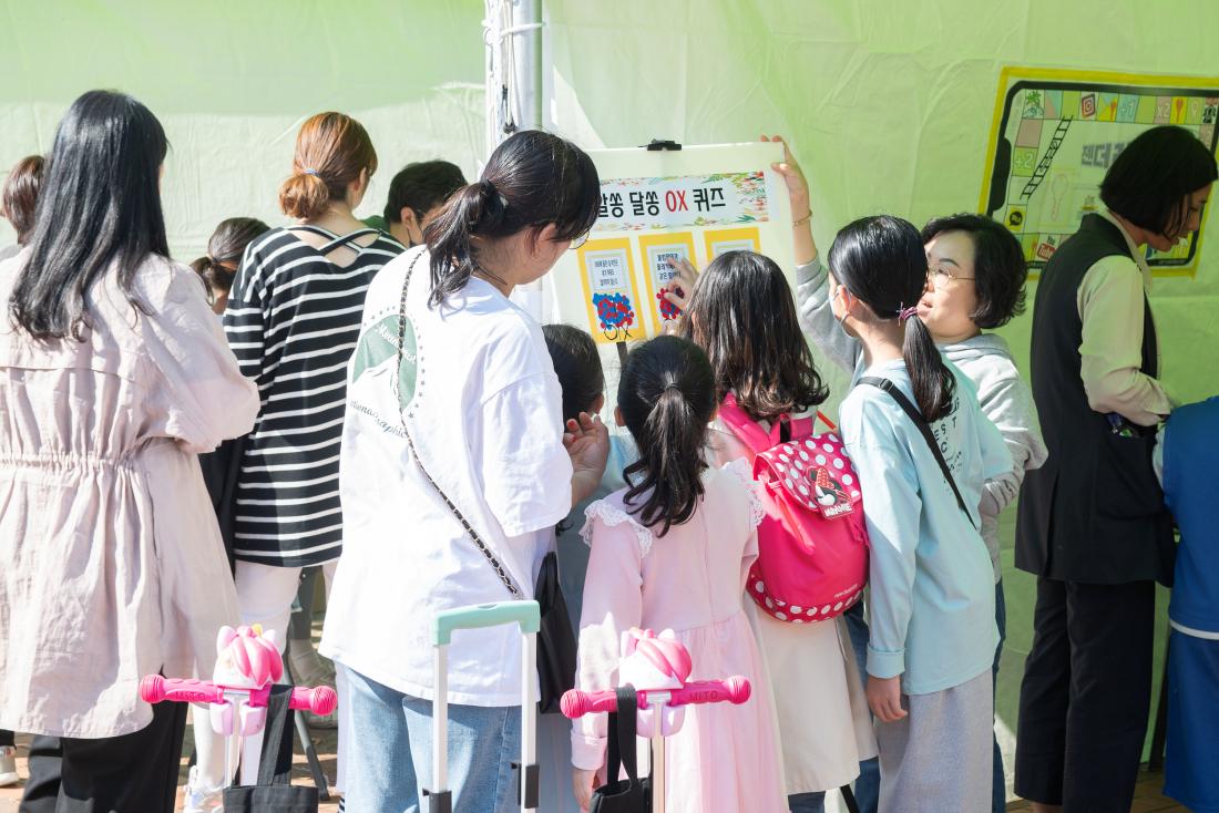 20231015_제11회 평생학습 박람회_58.jpg