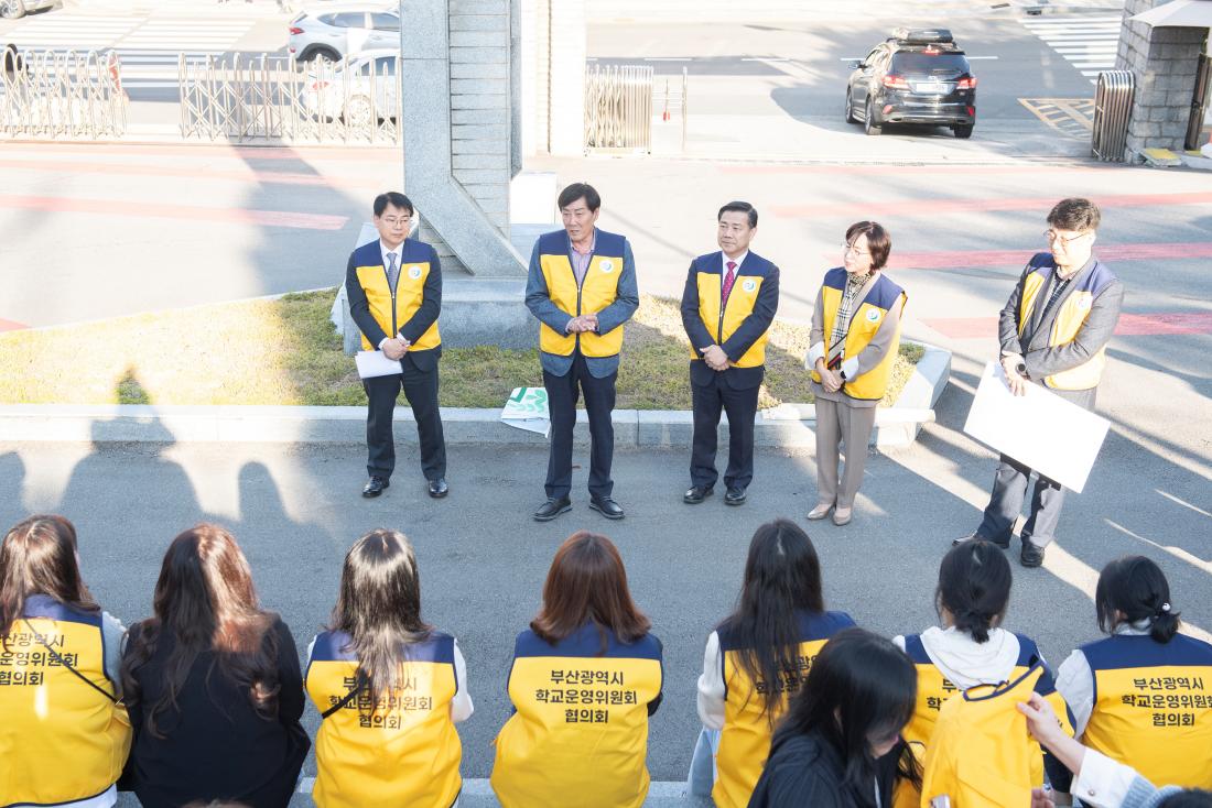 20231016_학교폭력예방 캠페인_15.jpg