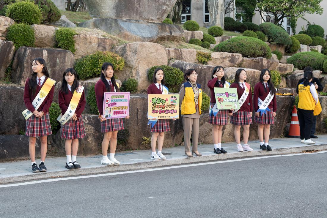 20231016_학교폭력예방 캠페인_26.jpg
