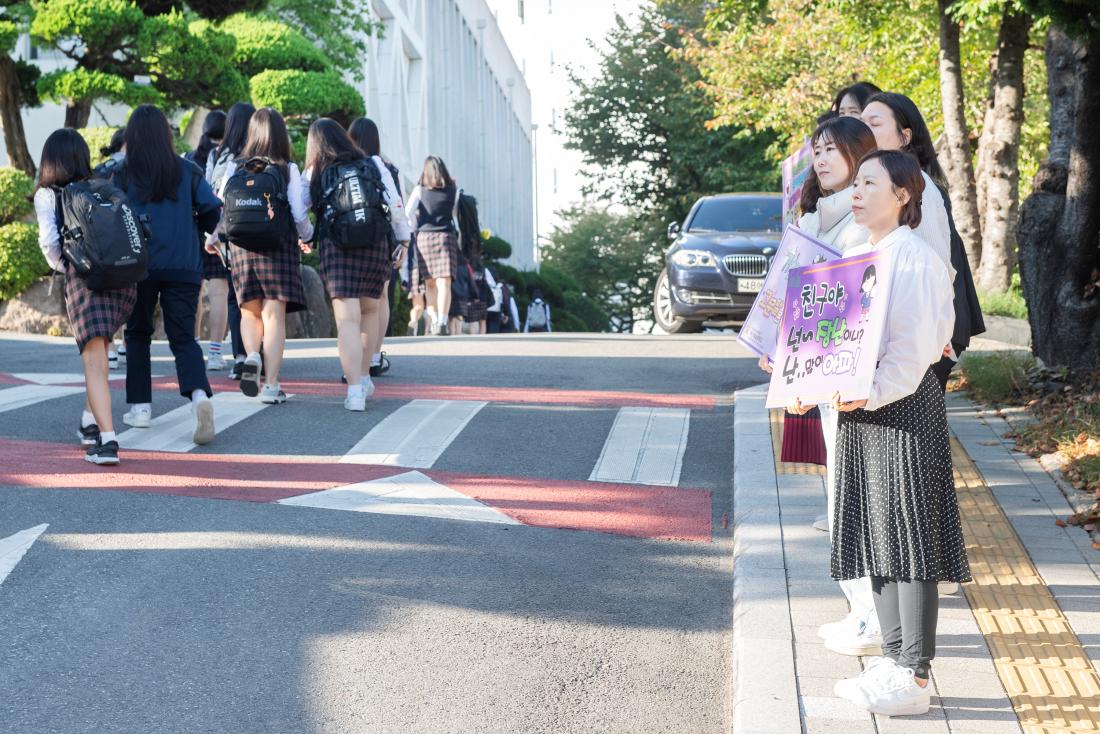 20231016_학교폭력예방 캠페인_28.jpg