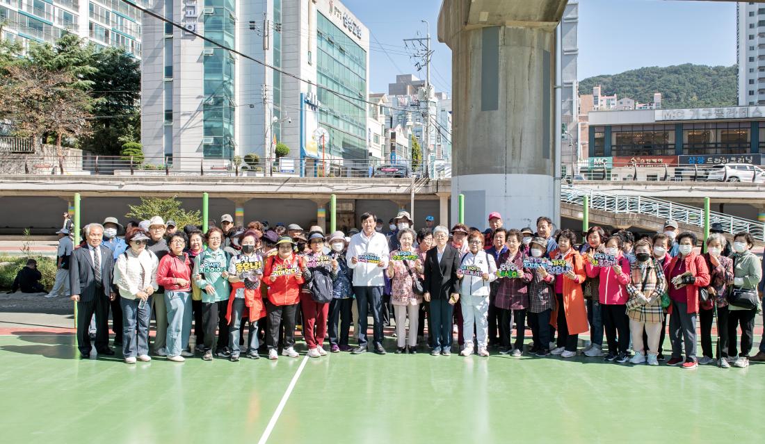 20231017_어르신 온천천 힐링 걷기 행사_6.jpg