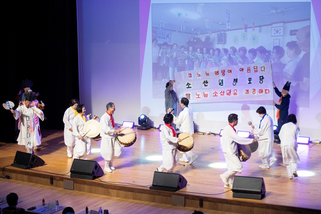 20231017_제4회 경로당 예술 경연대회_23.jpg