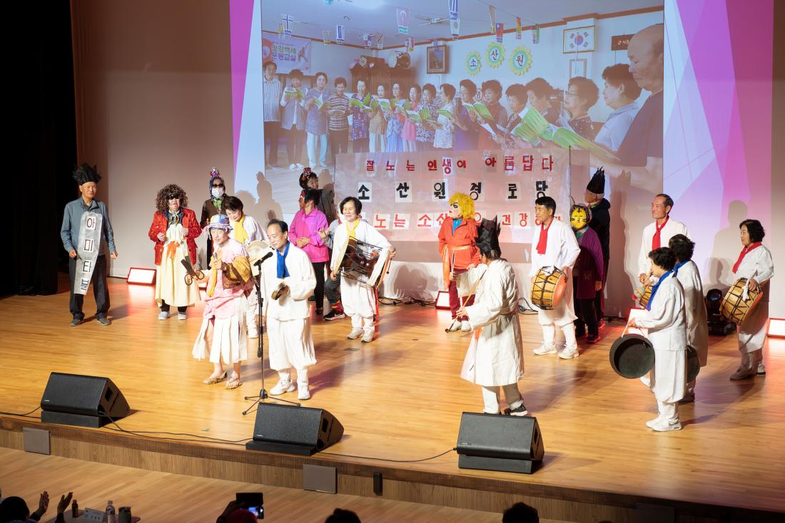 20231017_제4회 경로당 예술 경연대회_26.jpg