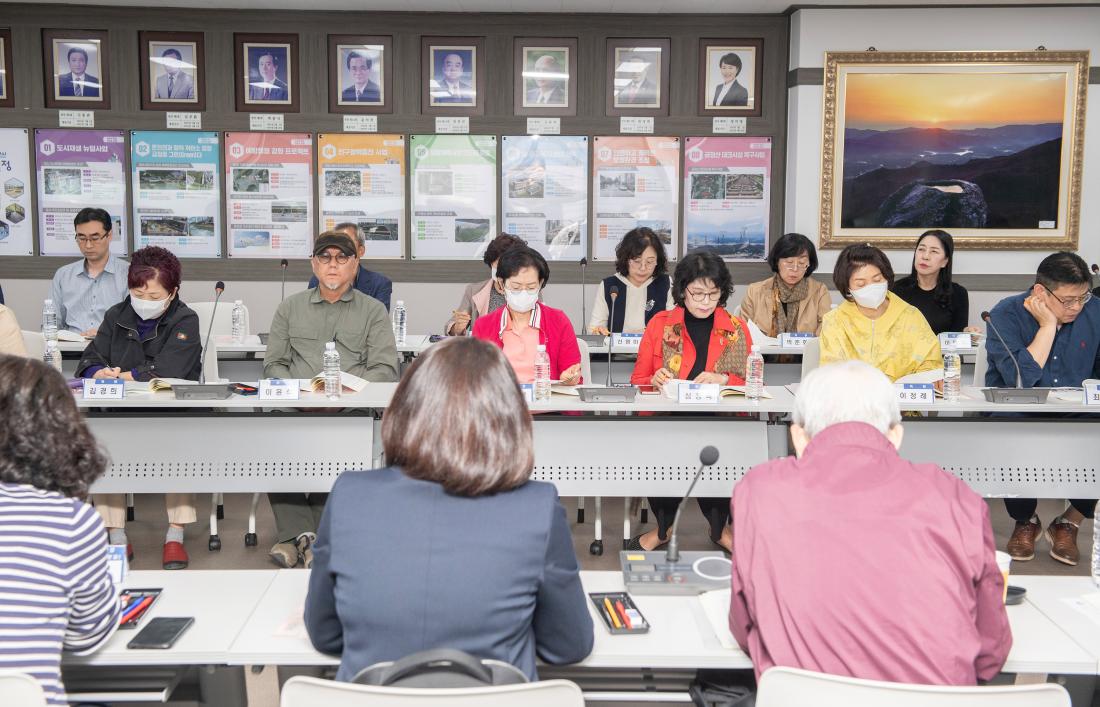 20231018_주민참여예산 총회_19.jpg