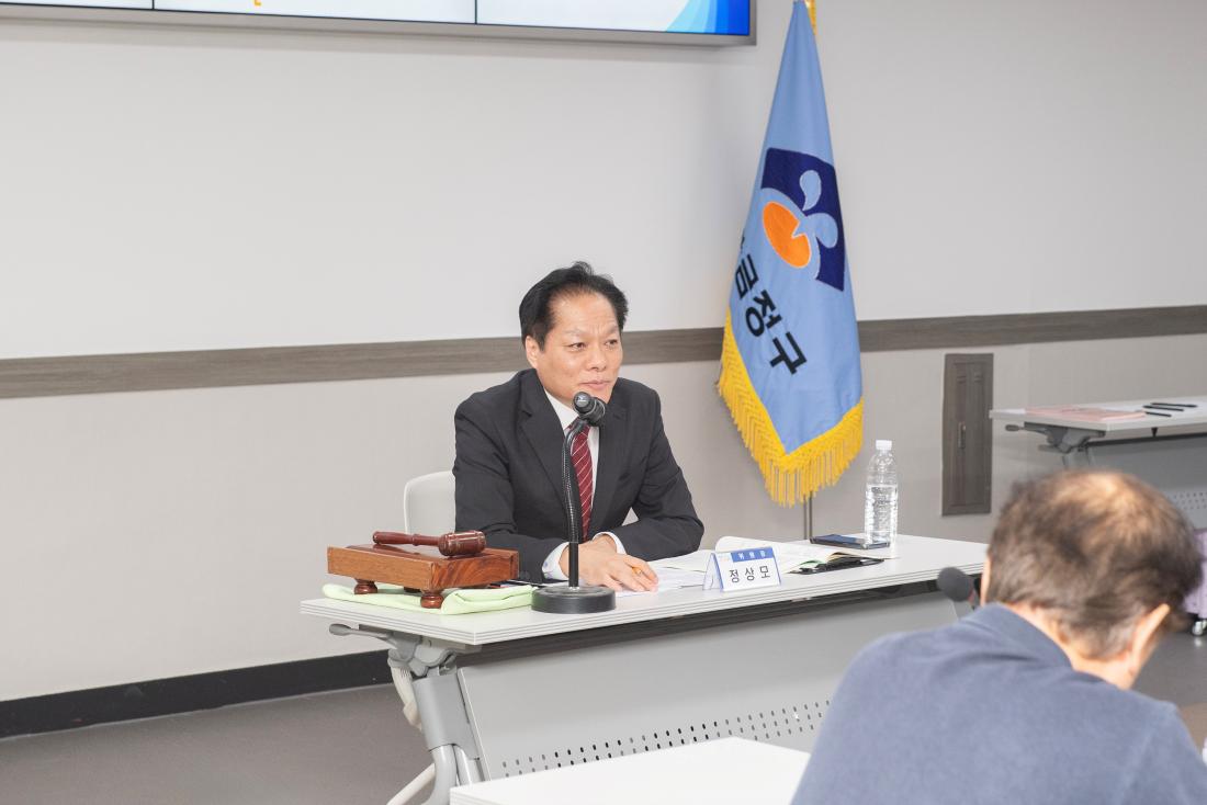 20231018_주민참여예산 총회_14.jpg