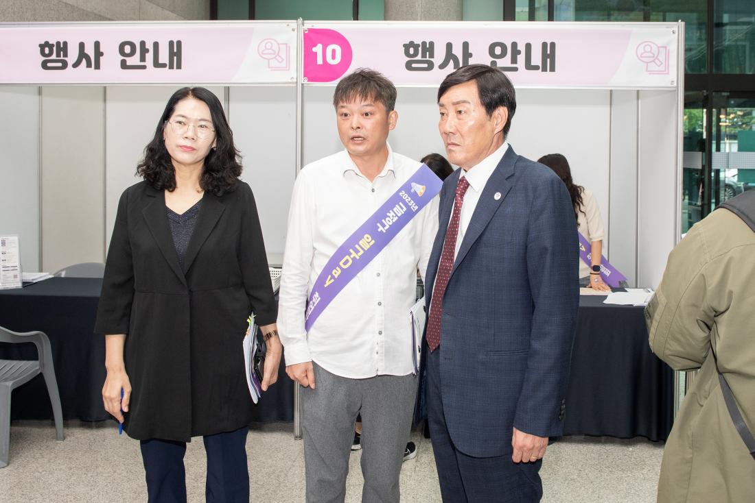 20231019_금정구 일구Day 취업박람회_2.jpg