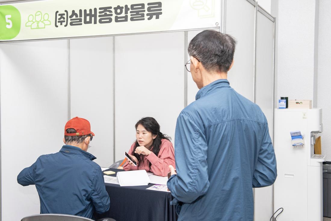 20231019_금정구 일구Day 취업박람회_19.jpg