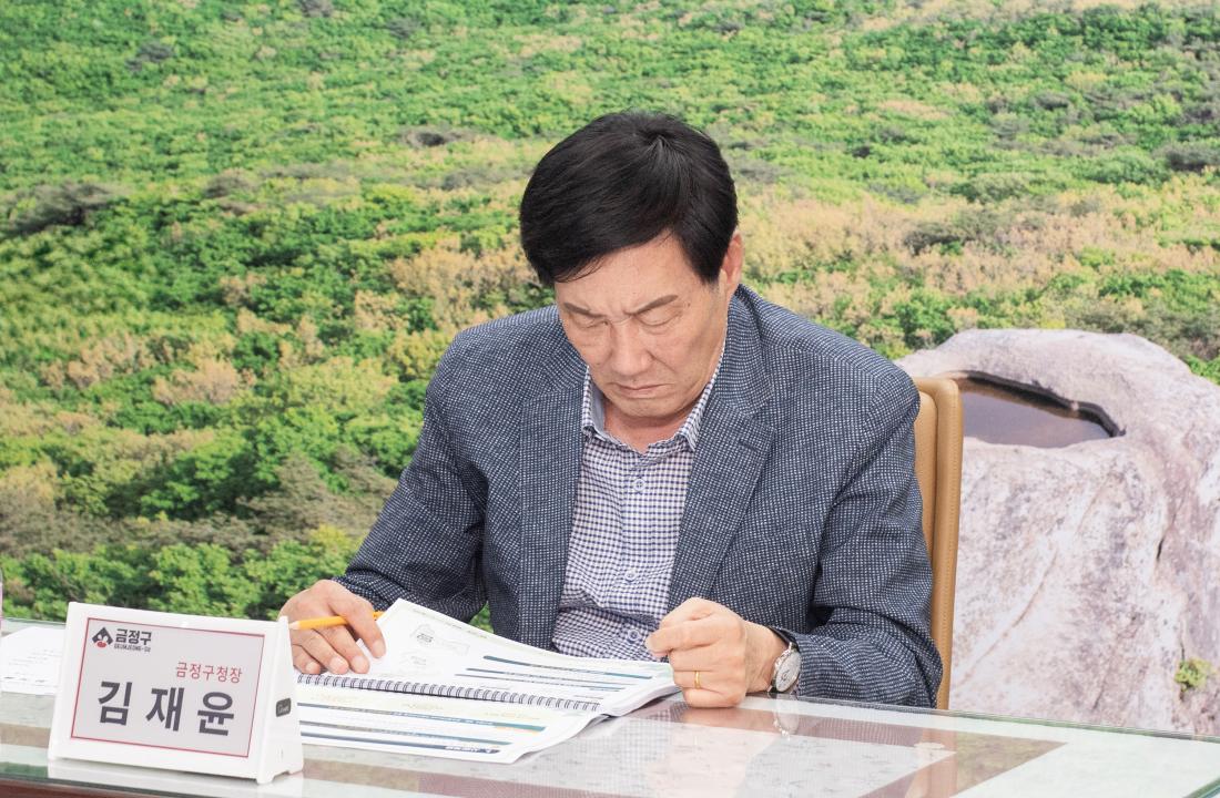 20231019_글로컬 문화 in 남산 마을 브랜딩 용역 보고회_4.jpg