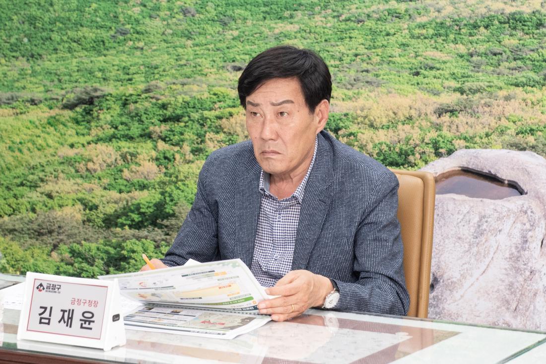 20231019_글로컬 문화 in 남산 마을 브랜딩 용역 보고회_5.jpg