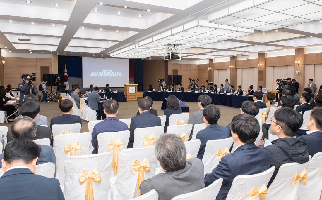 20231020_전국원전인근지역 동맹 행정협의회 출범식_4.jpg