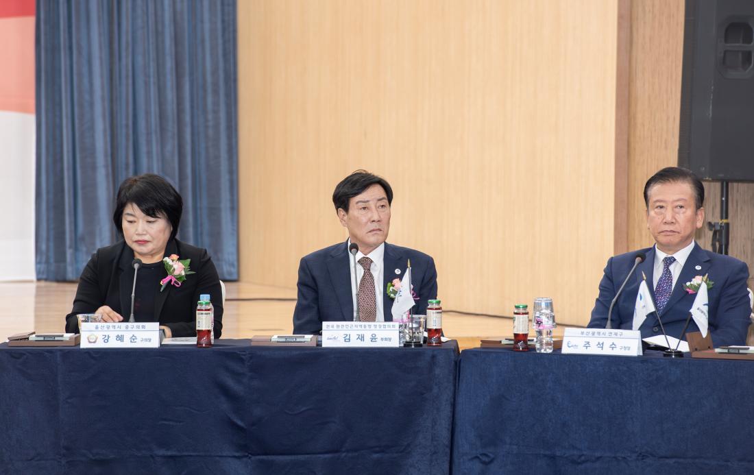 20231020_전국원전인근지역 동맹 행정협의회 출범식_14.jpg
