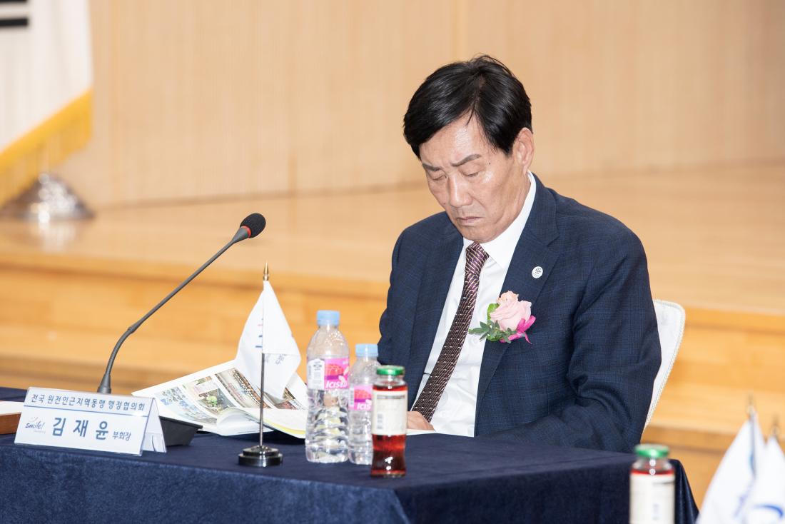 20231020_전국원전인근지역 동맹 행정협의회 출범식_15.jpg