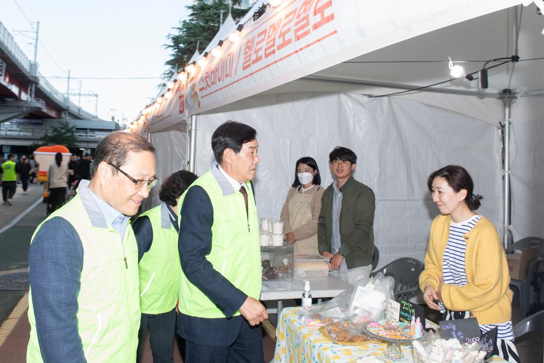 20231022_제7회 라라라 페스티벌 개막식_19.jpg