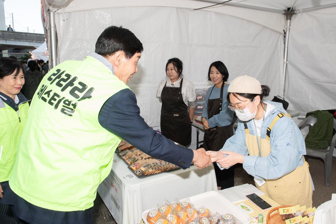 20231022_제7회 라라라 페스티벌 개막식_26.jpg