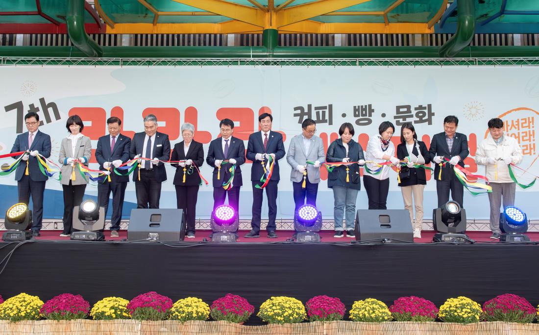 20231022_제7회 라라라 페스티벌 개막식_10.jpg