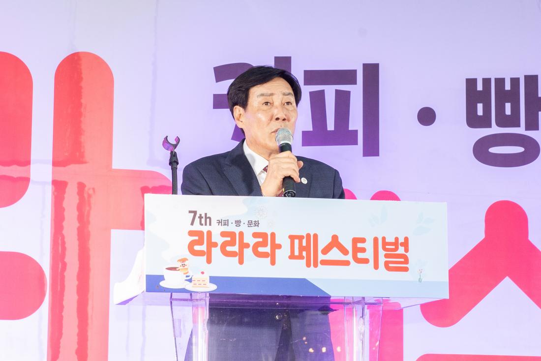 20231022_제7회 라라라 페스티벌 개막식_6.jpg