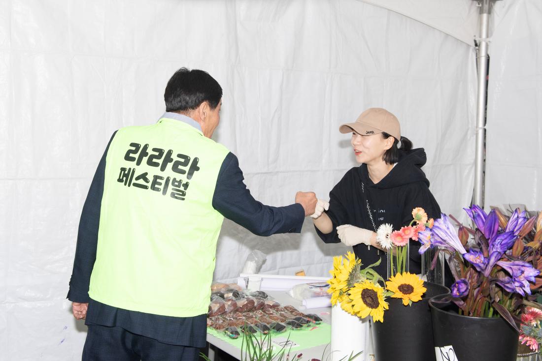 20231022_제7회 라라라 페스티벌 개막식_27.jpg