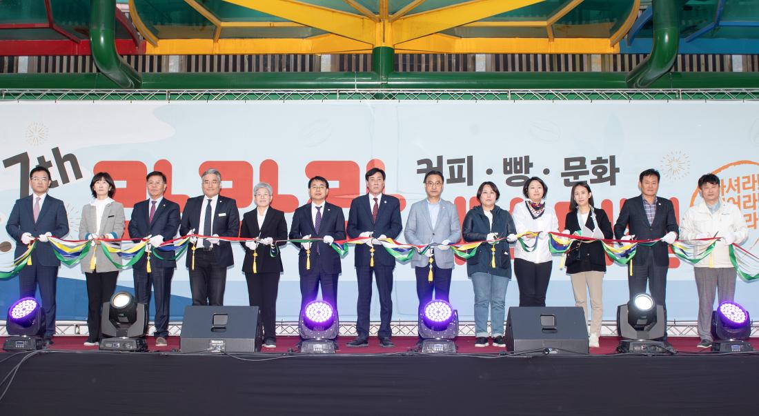 20231022_제7회 라라라 페스티벌 개막식_9.jpg