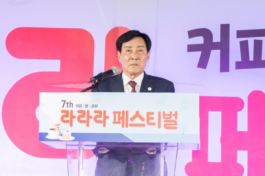 20231022_제7회 라라라 페스티벌 개막식_7.jpg