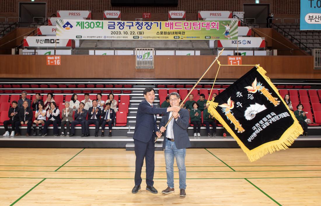 20231022_제30회 금정구청장기 배드민턴대회_7.jpg