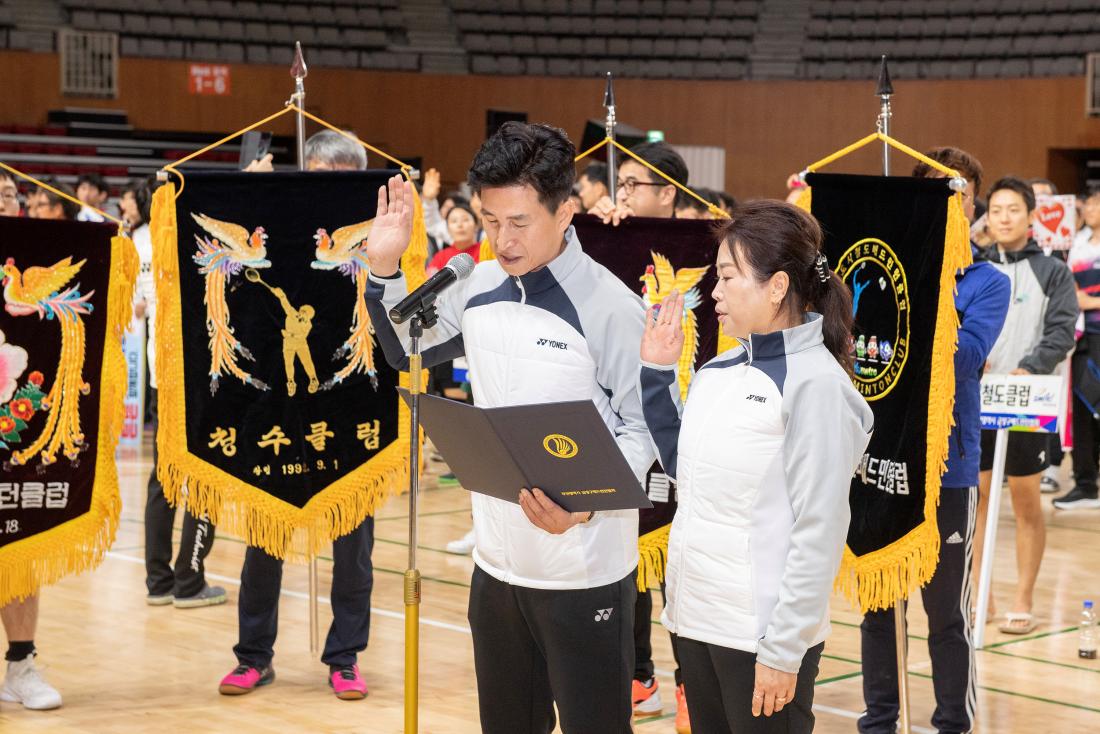 20231022_제30회 금정구청장기 배드민턴대회_9.jpg