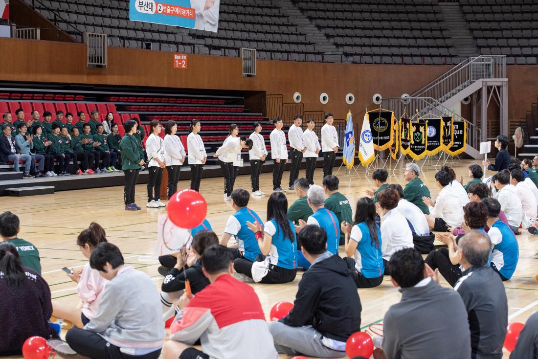 20231022_제30회 금정구청장기 배드민턴대회_27.jpg