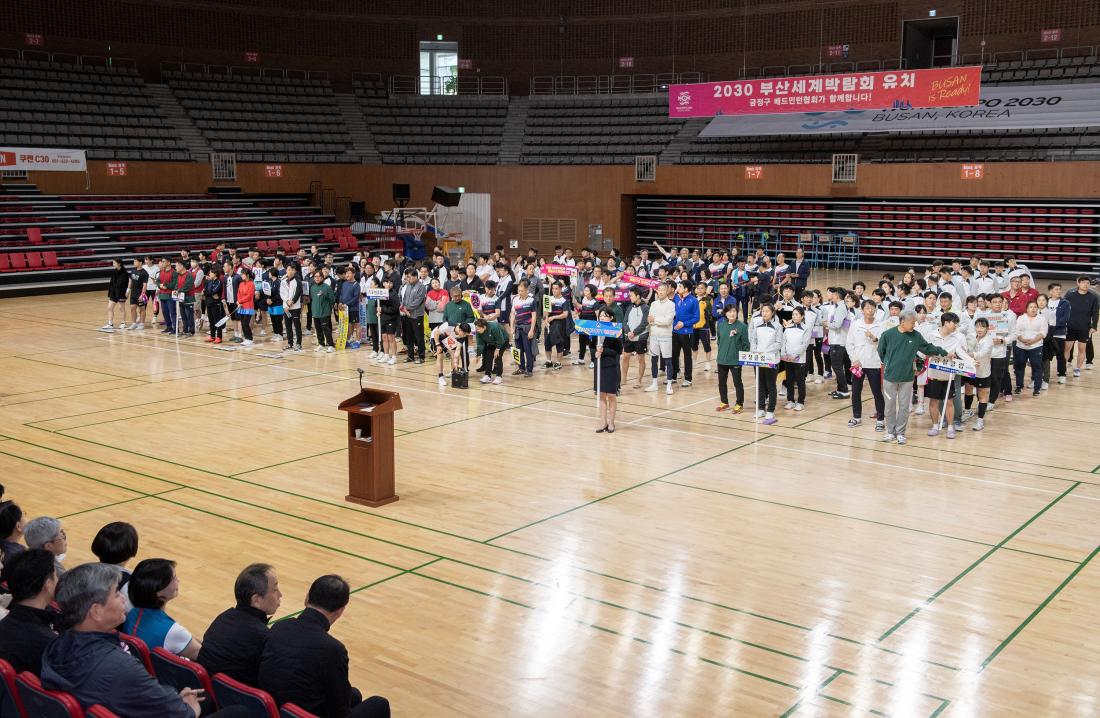 20231022_제30회 금정구청장기 배드민턴대회_13.jpg