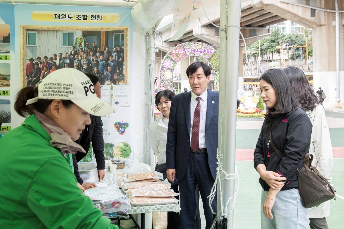 20231022_사회적경제 금정마켓_9.jpg