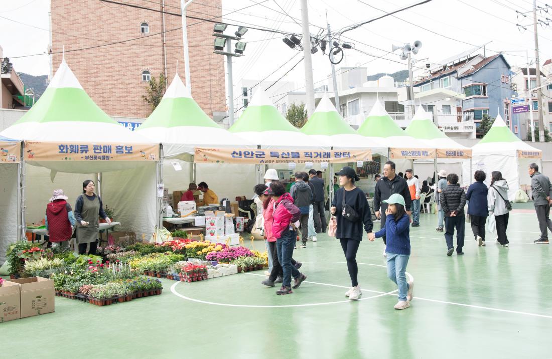 20231022_사회적경제 금정마켓_14.jpg