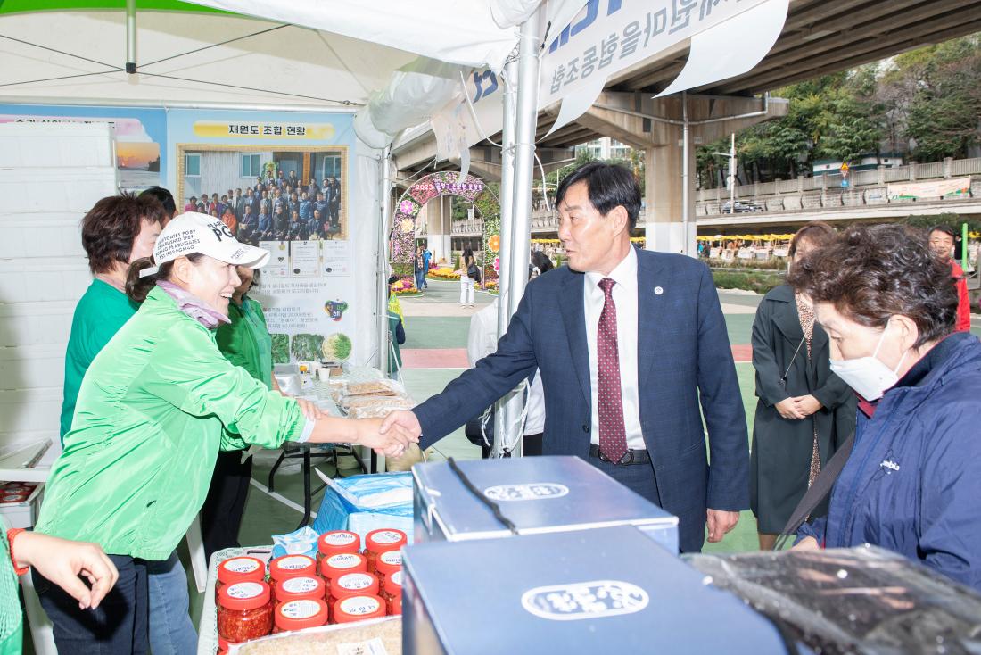 20231022_사회적경제 금정마켓_2.jpg